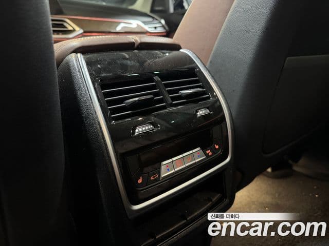 BMW X5 2021 — Şəkil 9/15