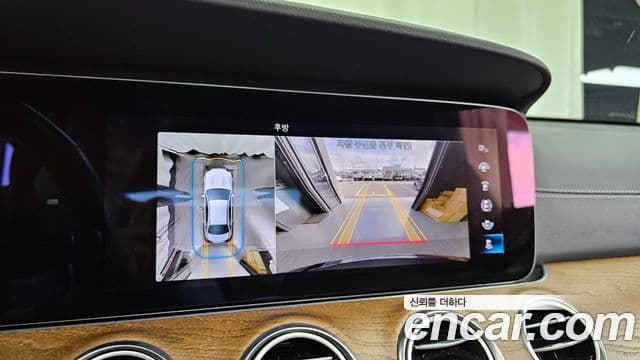 Mercedes-Benz E-Class 2021 — Photo 19/20