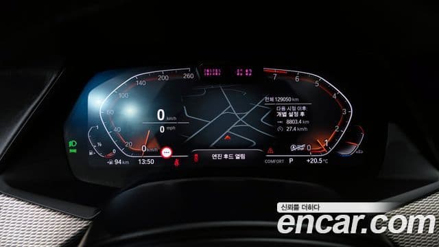 BMW X6 2020 — Photo 17/20