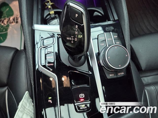 BMW 5 Series 2020 — Photo 13/18