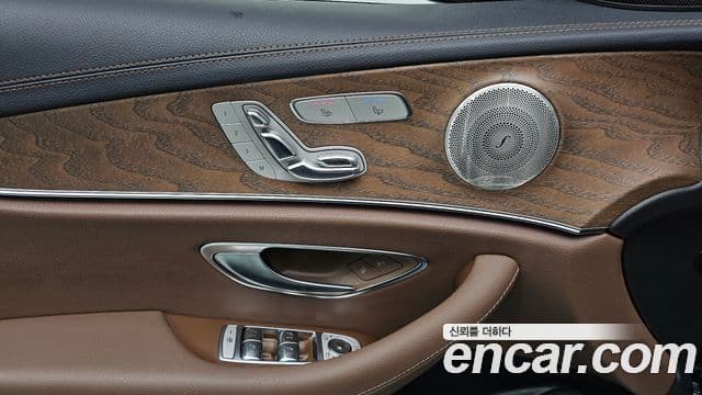 Mercedes-Benz E-Class 2021 — Şəkil 8/20