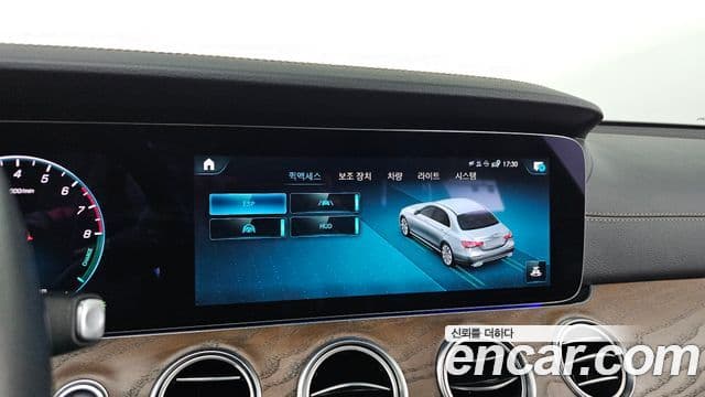 Mercedes-Benz E-Class 2021 — Şəkil 20/20