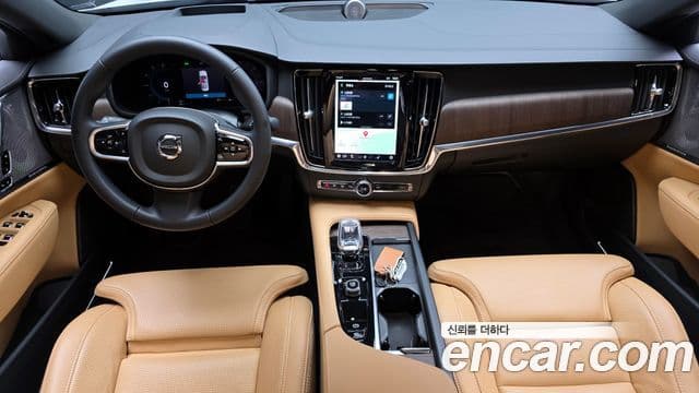 Volvo S90 2024 — Şəkil 7/20