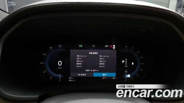 Volvo S90 2024 — Şəkil 8/20