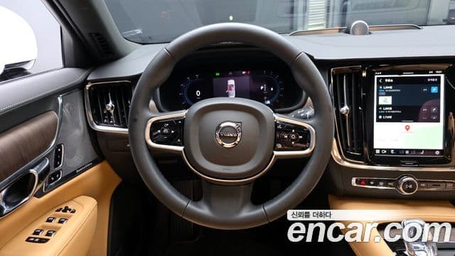 Volvo S90 2024 — Şəkil 13/20