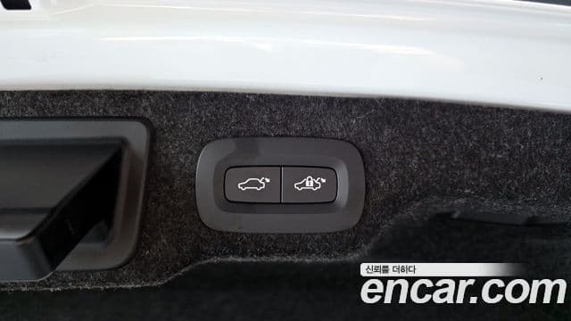 Volvo S90 2024 — Şəkil 18/20