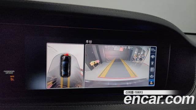 Mercedes-Benz S-Class 2019 — ფოტო 3/20