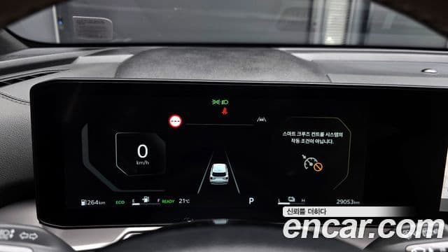 Kia Sorento 2023 — Şəkil 8/20