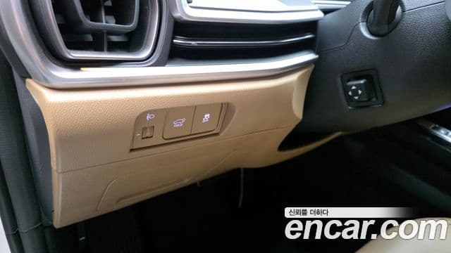 Kia Sorento 2023 — Şəkil 15/20