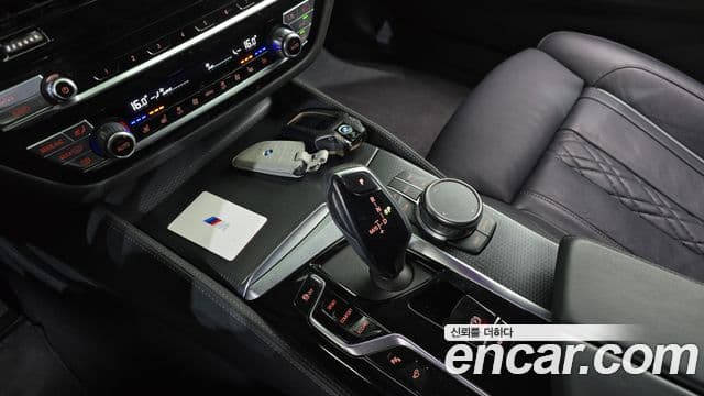 BMW 5 Series 2023 — Photo 14/20