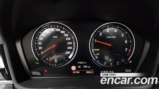 BMW X1 2022 — Şəkil 8/20