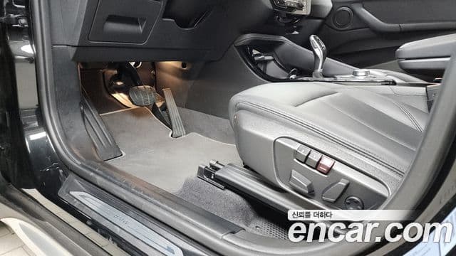 BMW X1 2022 — Şəkil 17/20
