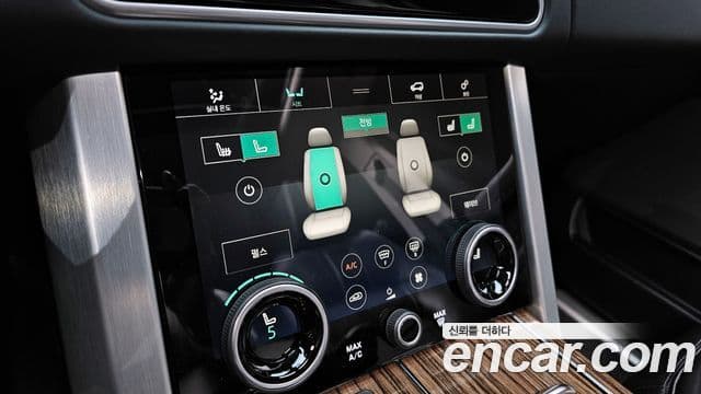 Land Rover Range Rover 2018 — Şəkil 17/20