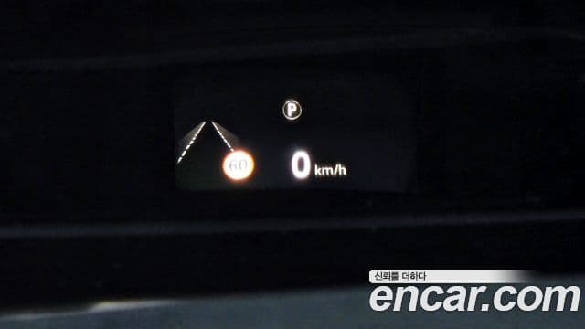 Land Rover Range Rover 2018 — Şəkil 20/20