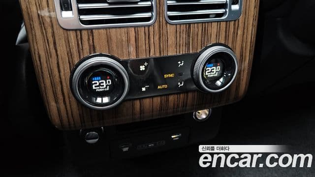Land Rover Range Rover 2018 — Şəkil 7/20