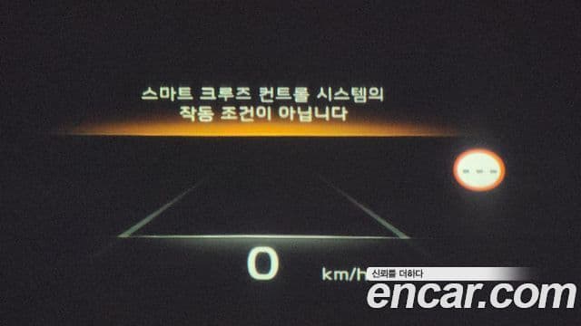 Kia K8 2021 — Photo 8/20