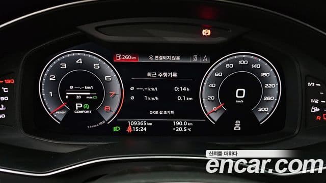 Audi A6 2020 — ფოტო 8/20