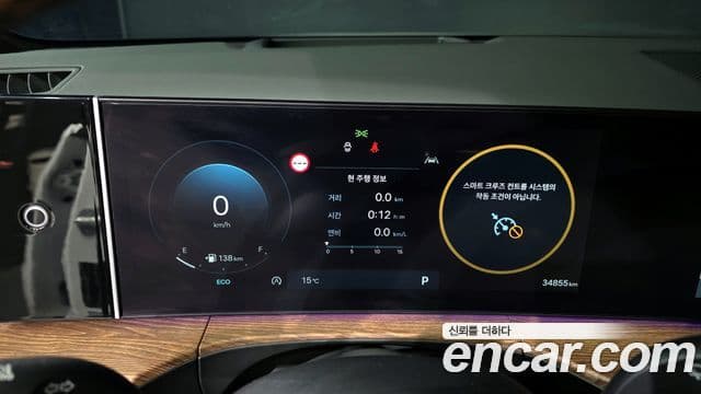 Hyundai Santa Fe 2023 — Фото 8/20