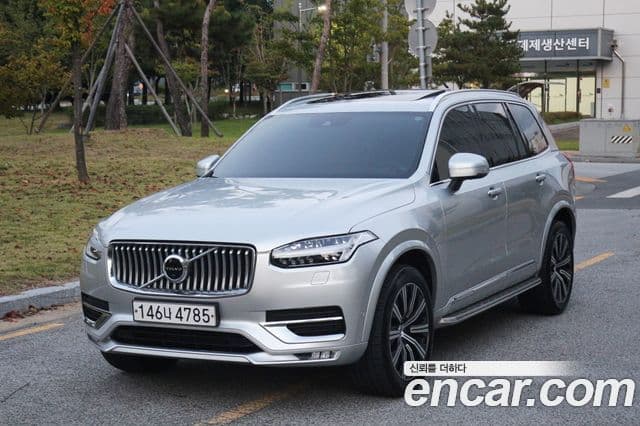Volvo XC90 2020 — Şəkil 2/20