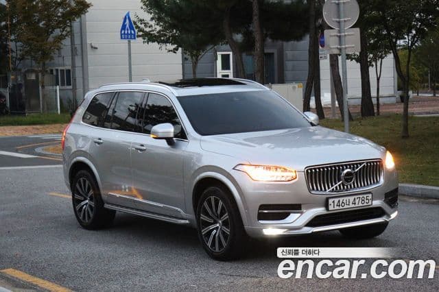 Volvo XC90 2020 — Şəkil 19/20