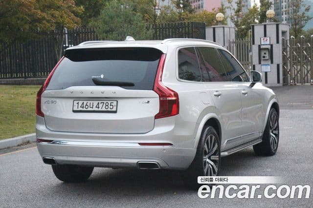 Volvo XC90 2020 — Şəkil 9/20