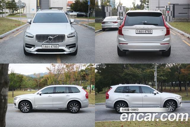 Volvo XC90 2020 — Şəkil 8/20