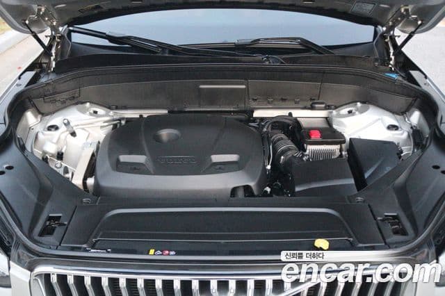 Volvo XC90 2020 — Şəkil 4/20