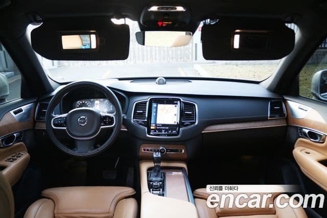 Volvo XC90 2020 — Şəkil 1/20