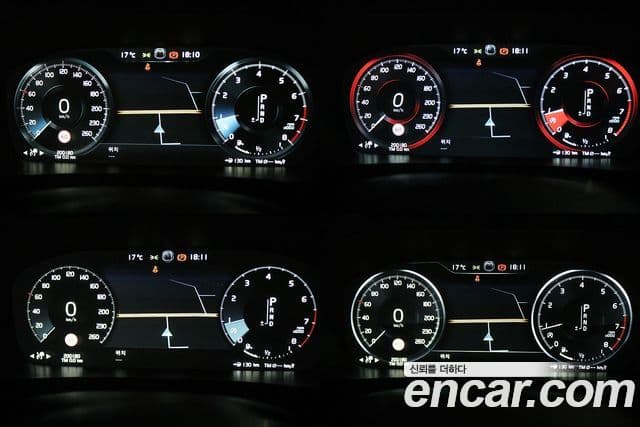 Volvo XC90 2020 — Şəkil 14/20