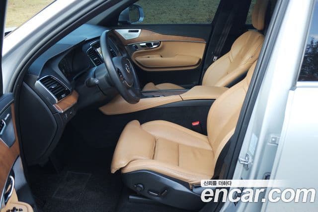 Volvo XC90 2020 — Şəkil 15/20