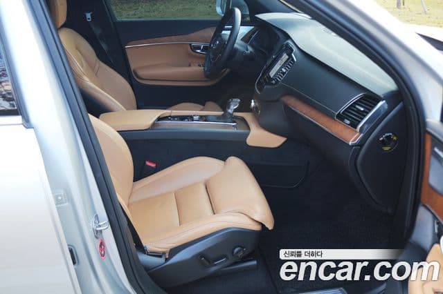 Volvo XC90 2020 — Şəkil 20/20