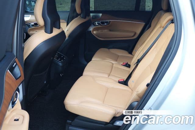 Volvo XC90 2020 — Şəkil 16/20