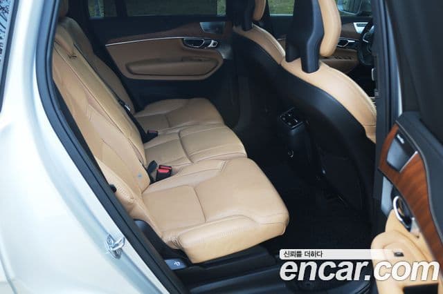 Volvo XC90 2020 — Şəkil 3/20