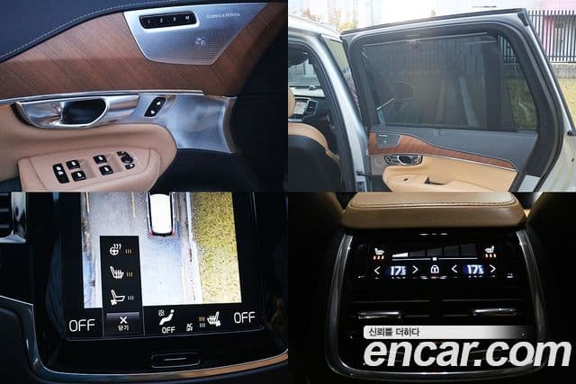 Volvo XC90 2020 — Şəkil 10/20