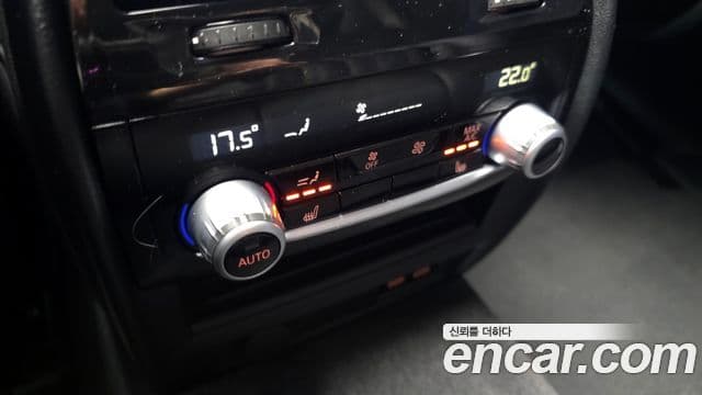 BMW 5 Series 2021 — ფოტო 16/20