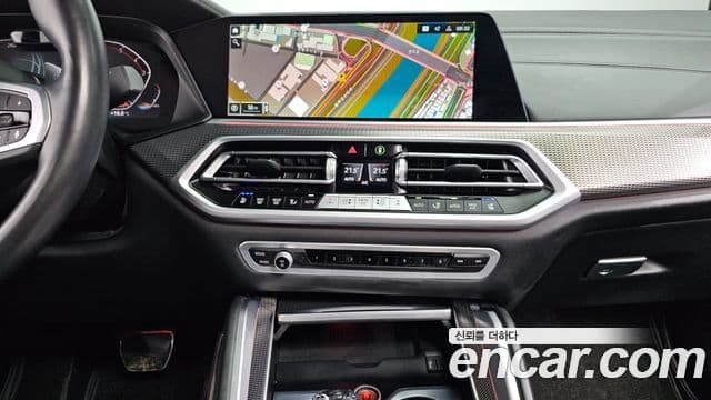 BMW X6 2023 — Şəkil 15/20