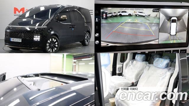 Hyundai Staria 2025 — Şəkil 2/20