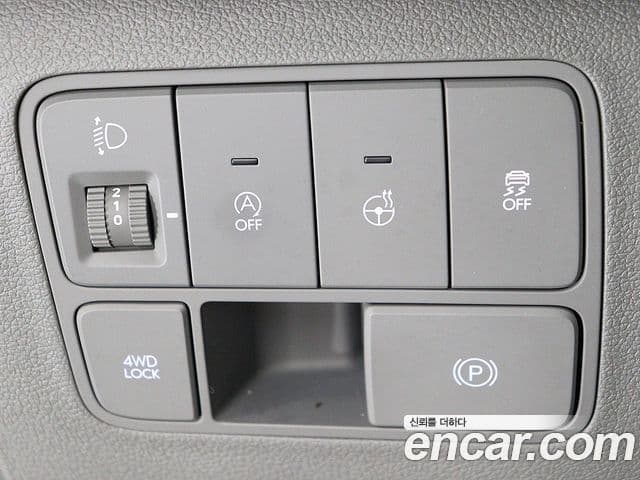 Hyundai Staria 2025 — Şəkil 16/20