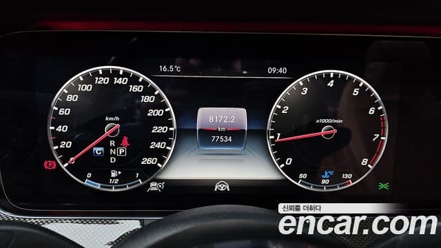 Mercedes-Benz E-Class 2019 — ფოტო 8/20