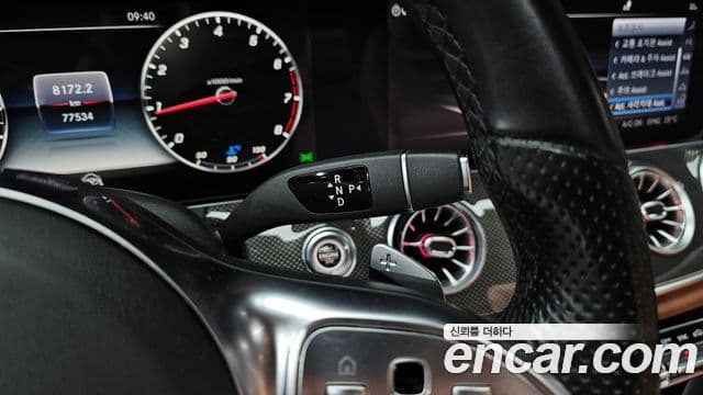 Mercedes-Benz E-Class 2019 — ფოტო 9/20