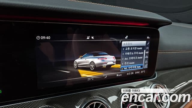 Mercedes-Benz E-Class 2019 — ფოტო 16/20