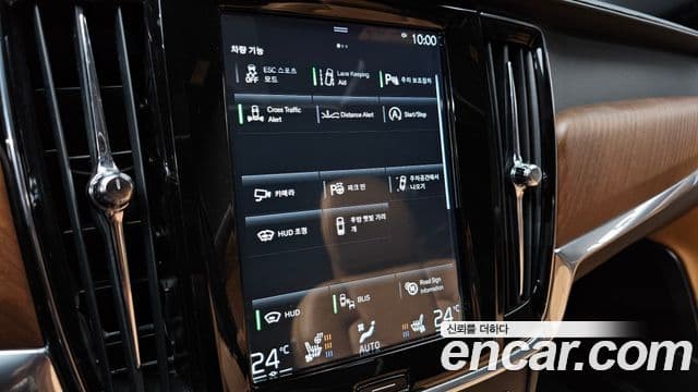 Volvo S90 2019 — ფოტო 16/20