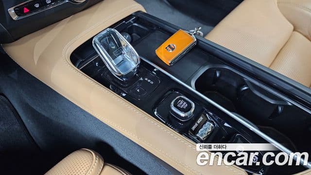Volvo S90 2021 — Şəkil 9/20