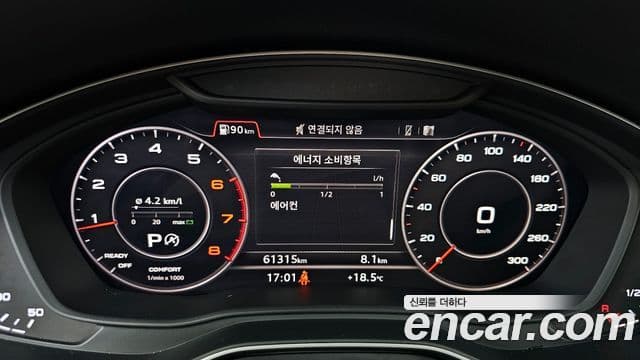Audi A4 2019 — ფოტო 8/20