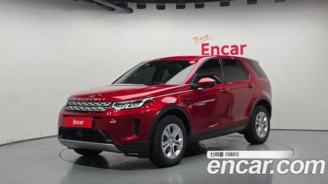 Land Rover Discovery Sport 2022 — ფოტო 20/20