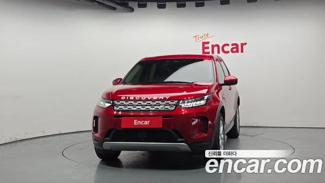 Land Rover Discovery Sport 2022 — ფოტო 2/20
