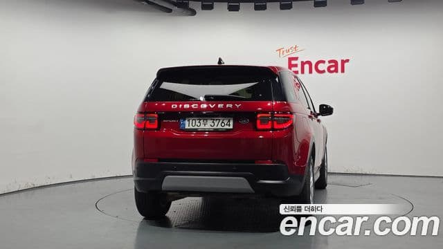 Land Rover Discovery Sport 2022 — ფოტო 3/20