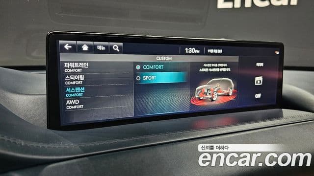 Genesis GV80 2021 — Şəkil 16/20
