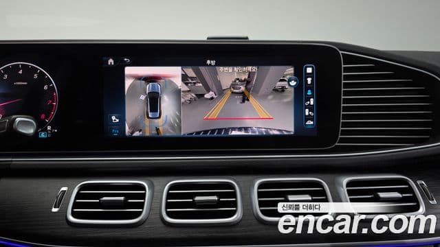 Mercedes-Benz GLE-Class 2024 — Photo 13/20