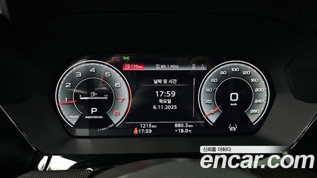 Audi A3 2025 — ფოტო 6/20